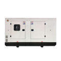 Precio barato comercial 150 kW 200kva cerrado insonor insonor insonorizador de motor diesel precio generador impulsado por el generador